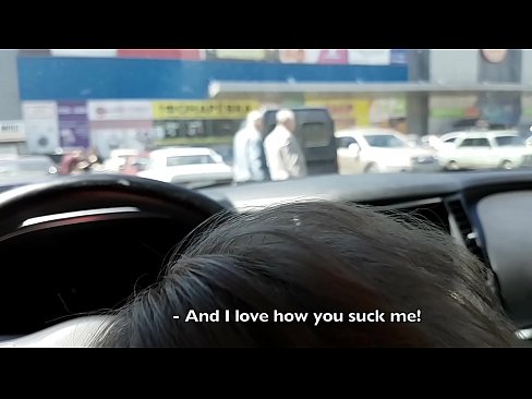 ❤️ سپرمارڪيٽ جي ٻاهران پارڪنگ لاٽ ۾ سمهي پيس فحش تي٪ sd.hentaisea-com.ru٪